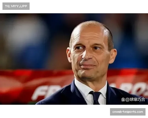 AC米兰两连平错失登顶机会，阿莱格里临场调整受质疑