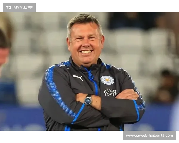莱斯特城官宣主帅西富恩特斯离任，安迪·金暂代其职