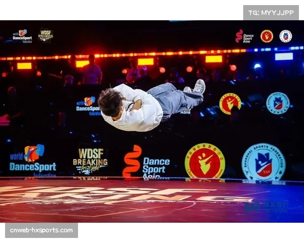 2026年夏季奥运会霹雳舞项目资格赛体系最终确定