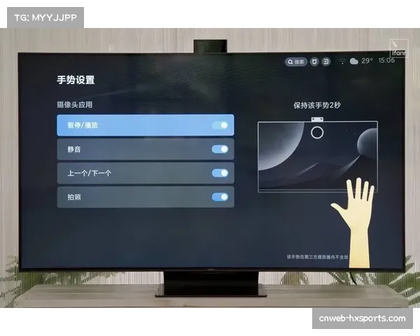 转播中的“暂停”变少了?联盟试行缩短官方暂停以提升转播流畅度